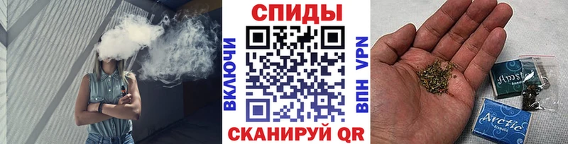 kraken ONION Азов БУТИРАТ оксана