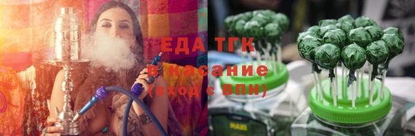 a pvp Алзамай
