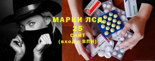 ешки Мегион