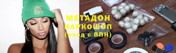 амф Алексин