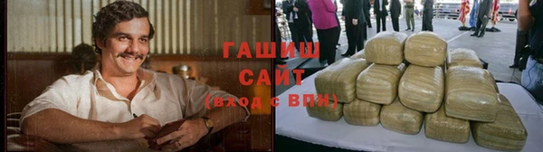 амф Медногорск