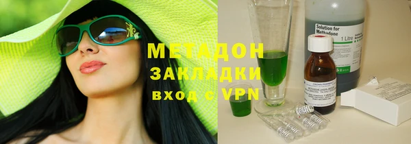 твердый Арсеньев