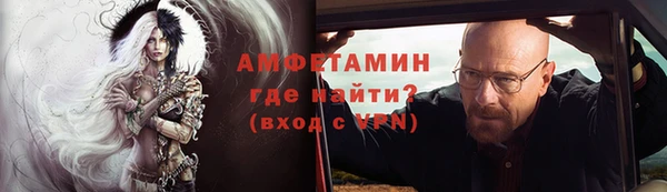 ешки Мегион