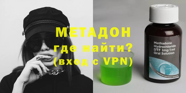 ешки Мегион