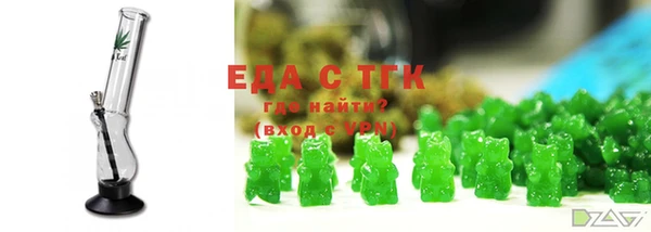 ешки Мегион