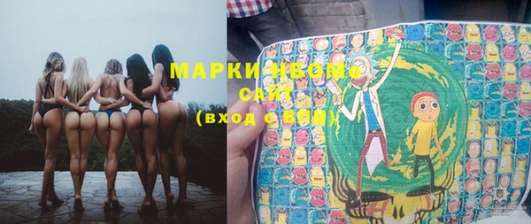 амф Алексеевка