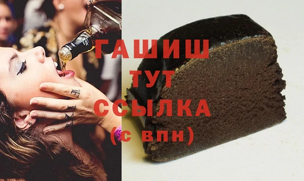амф Алексеевка