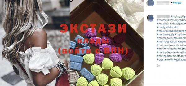 твердый Арсеньев