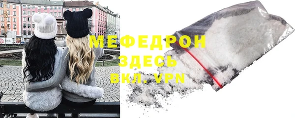 амф Алексеевка