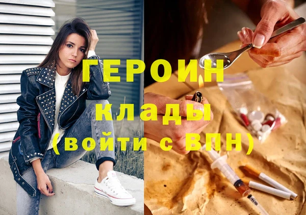 амф Алексеевка